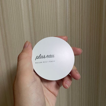 マエガミリセットパウダー/plus eau/その他スタイリングを使ったクチコミ(1枚目)