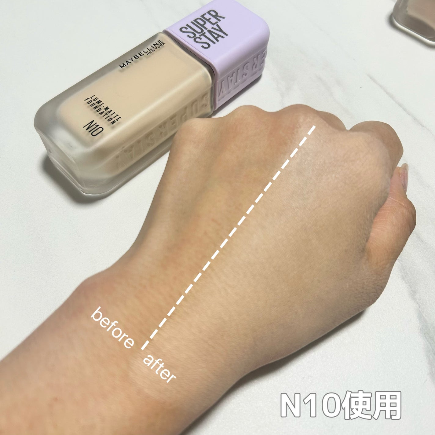 SPステイ ルミマット リキッド ファンデーション/MAYBELLINE NEW YORK/リキッドファンデーションを使ったクチコミ(4枚目)