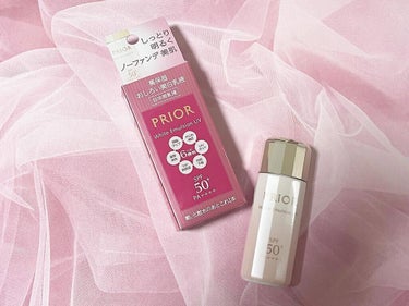 comaki on LIPS 「プリオールをお試ししました。日中用乳液で、UVカットもできるの..」（1枚目）