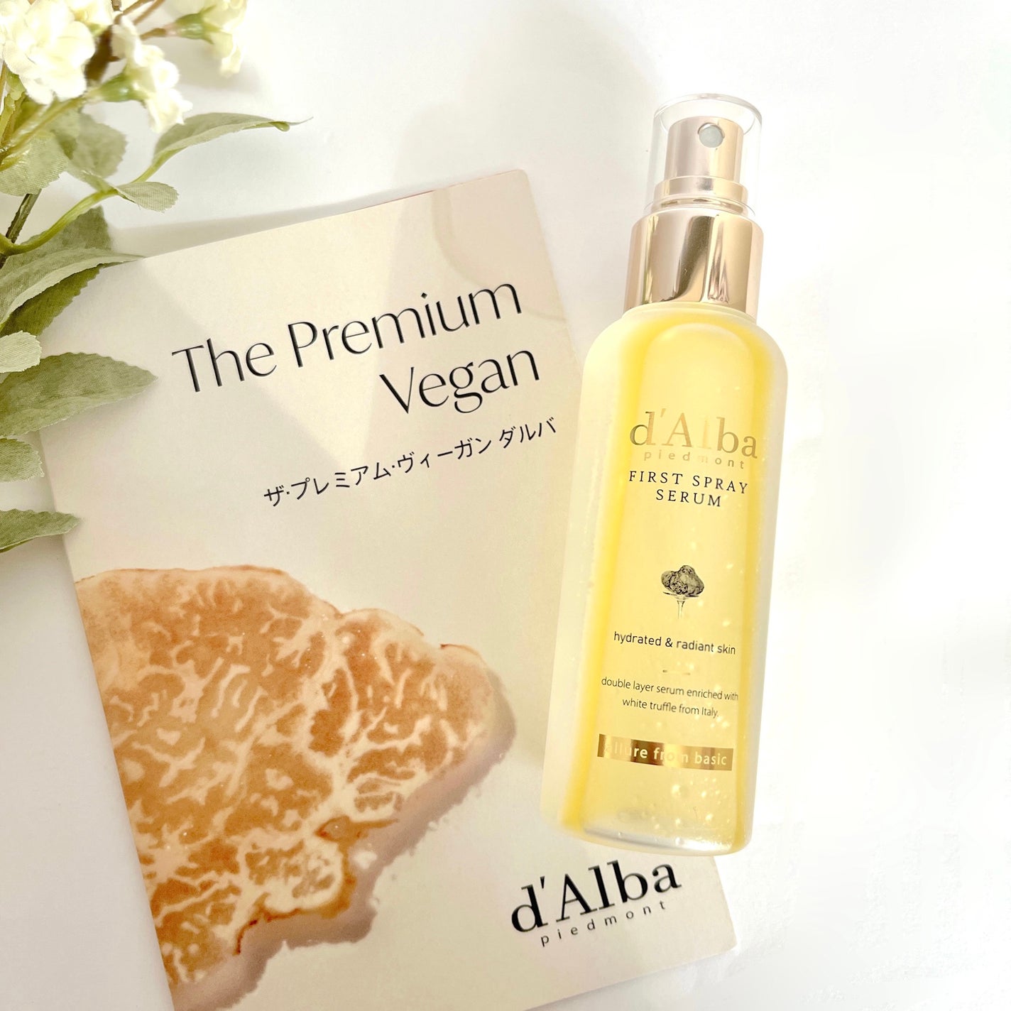 ダルバ ホワイトトリュフファーストスプレーセラム/ダルバ/ミスト状化粧水を使ったクチコミ(1枚目)