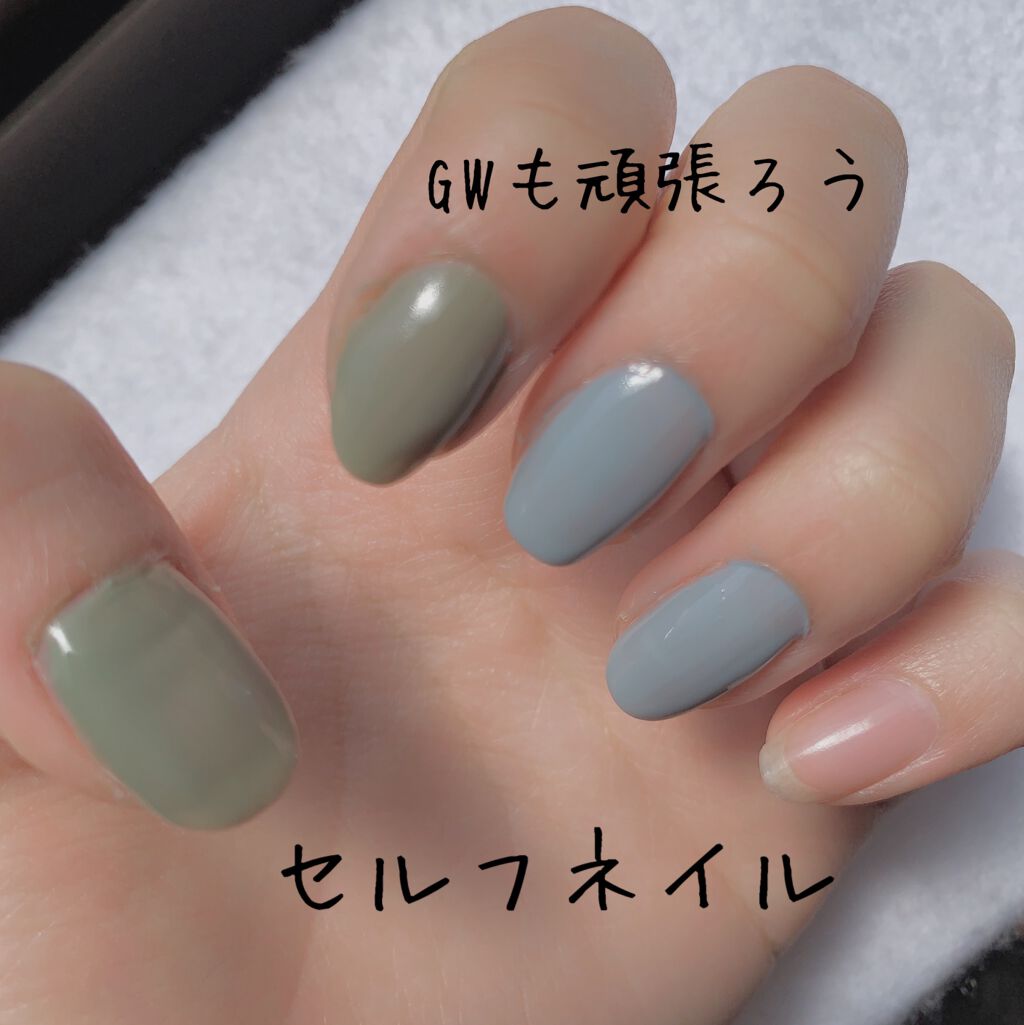 カラフルネイルズ/キャンメイク/マニキュアを使ったクチコミ(1枚目)