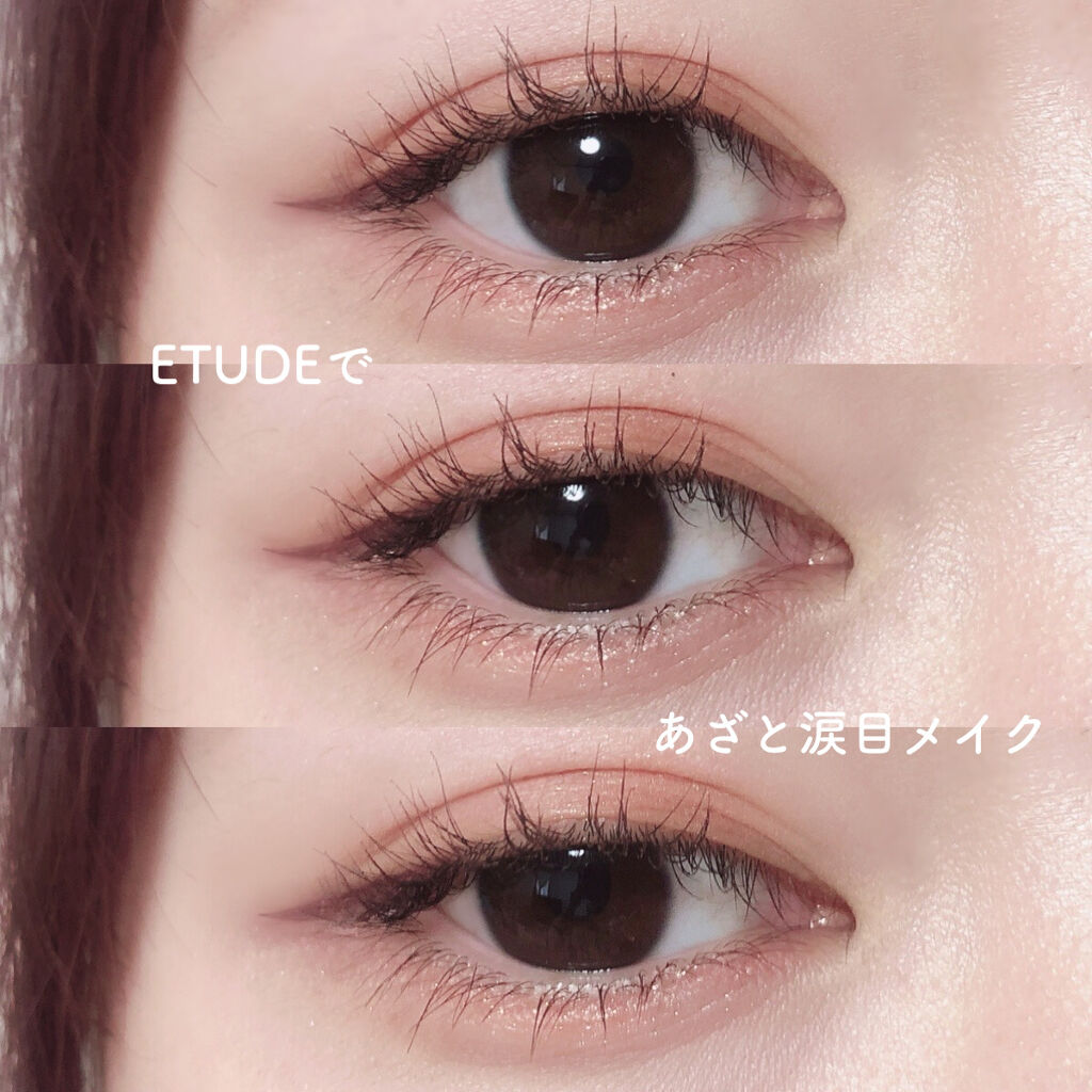 ラッシュフォーマー（クリア）/KATE/マスカラを使ったクチコミ（1枚目）