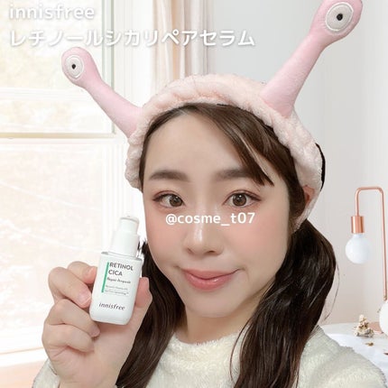 レチノール シカ リペア セラム/innisfree/美容液を使ったクチコミ(5枚目)