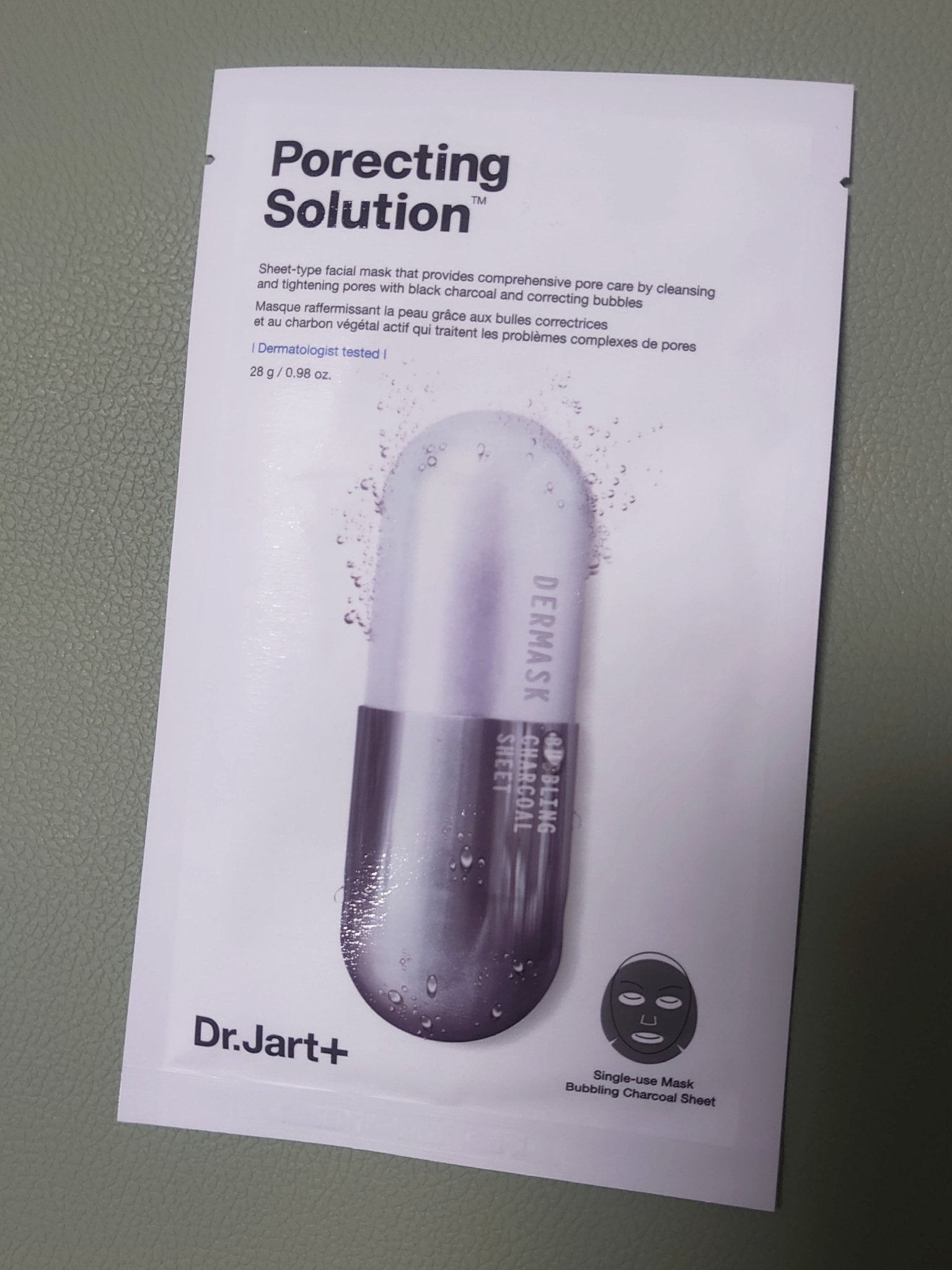 ドクタージャルト Porecting Solution/Dr.Jart＋/シートマスク・パックを使ったクチコミ（1枚目）