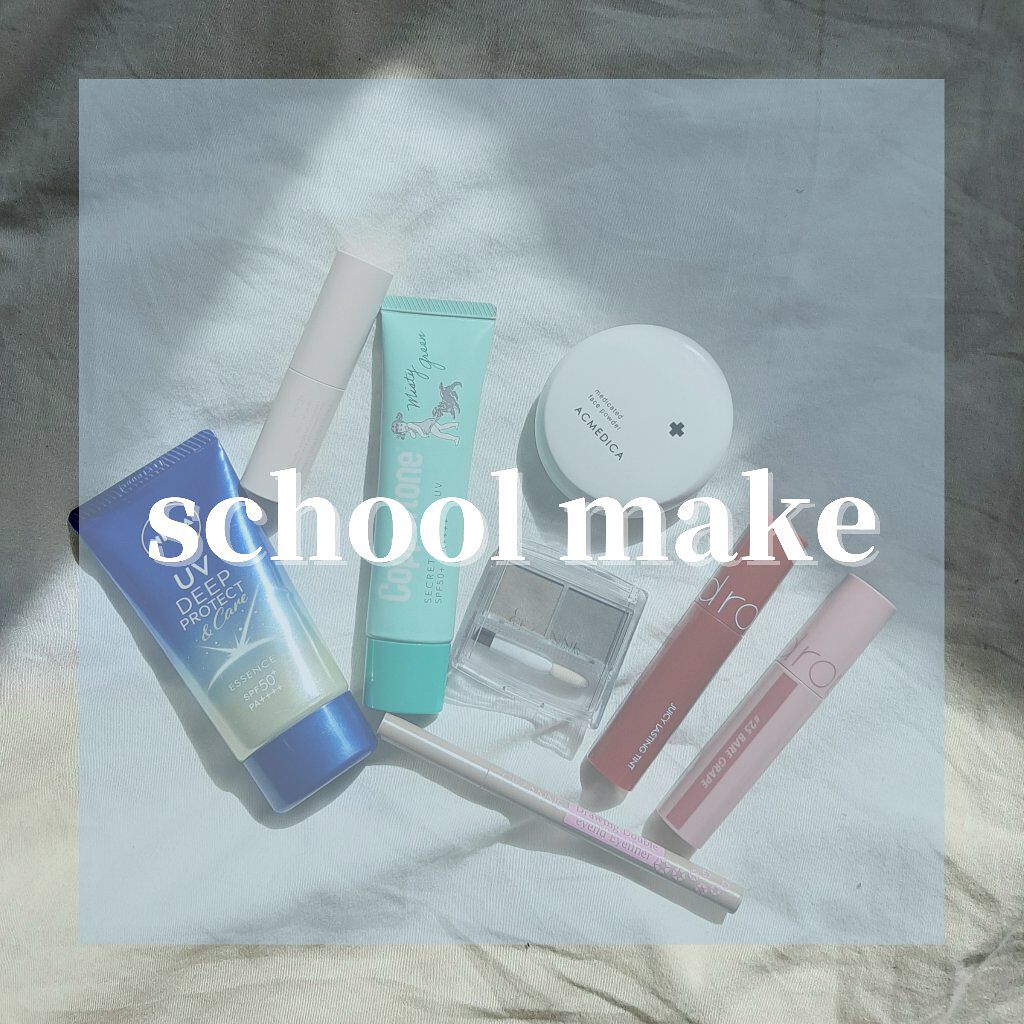 ニベアUV ディープ プロテクト＆ケア エッセンス/ニベア/日焼け止めローションを使ったクチコミ（1枚目）