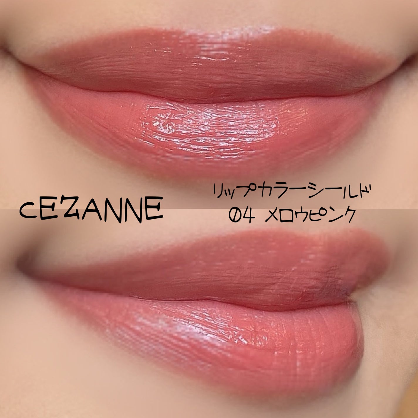 パステルクッションブラッシャー/THE FACE SHOP/パウダーチークを使ったクチコミ(2枚目)