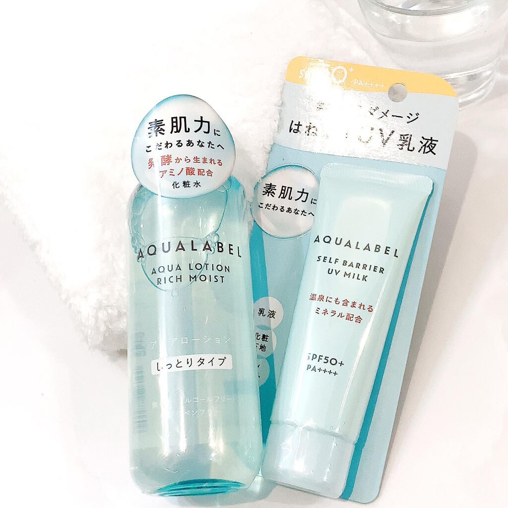 アクアローション (さっぱり・しっとり)/アクアレーベル/化粧水を使ったクチコミ（2枚目）