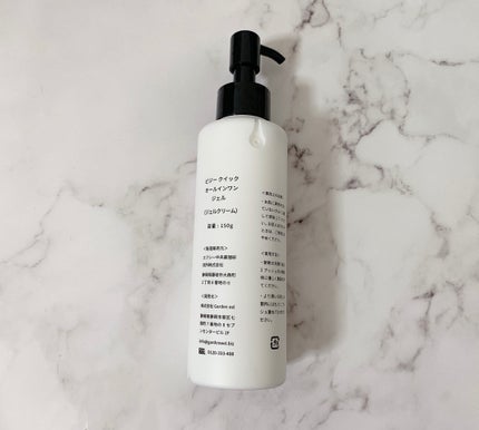 ビジー クイック オールインワンジェル/BUSY/オールインワン化粧品を使ったクチコミ(3枚目)