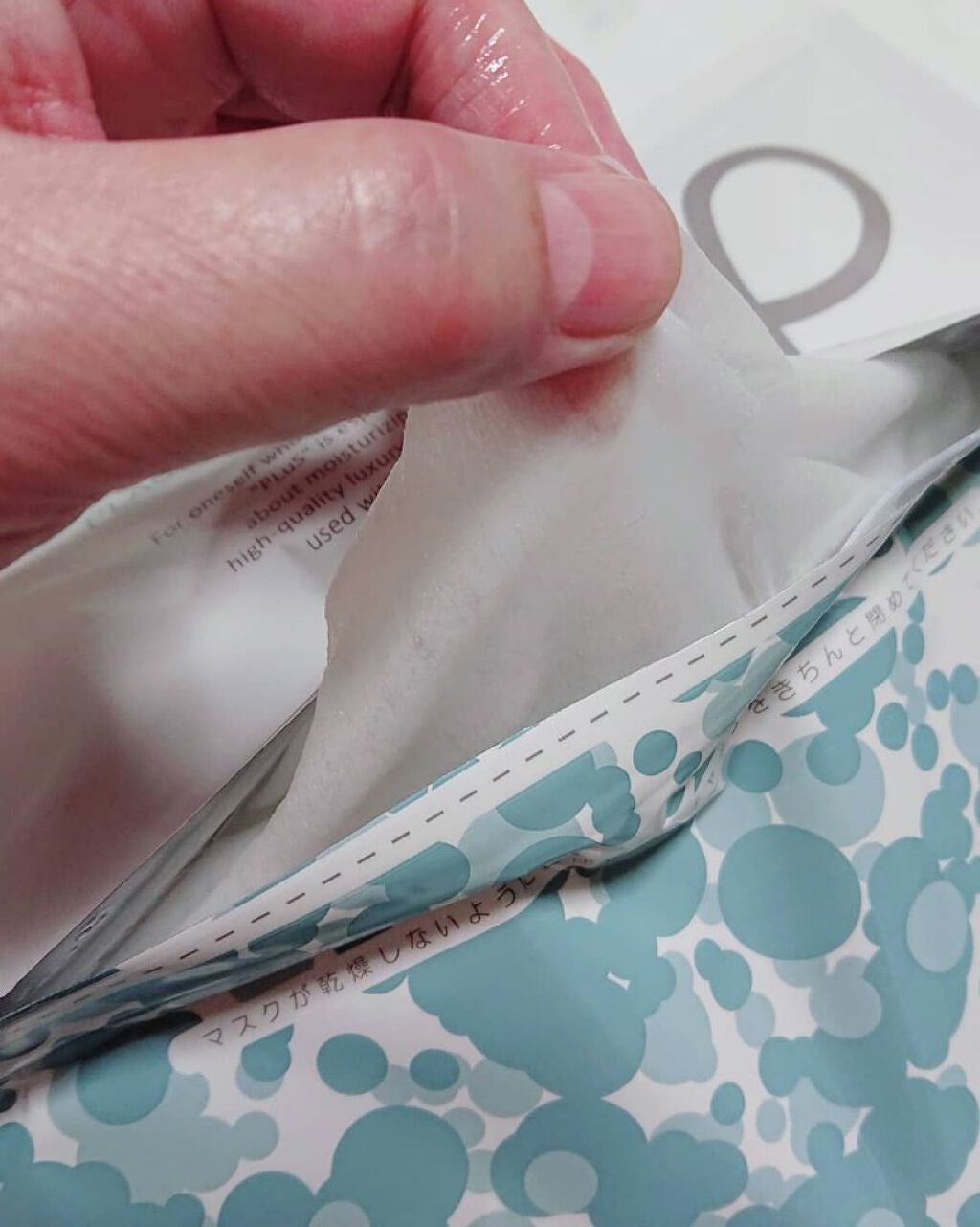 プラセンタモイスチュアマスク/PLuS/シートマスク・パックを使ったクチコミ(2枚目)