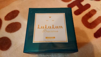 ルルルン クリームマスク/ルルルン/フェイスクリームを使ったクチコミ(1枚目)