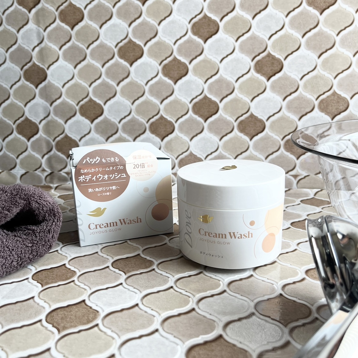 ダヴ クリームボディウォッシュ ジョイアスグロウ/ダヴ/ボディソープを使ったクチコミ（1枚目）