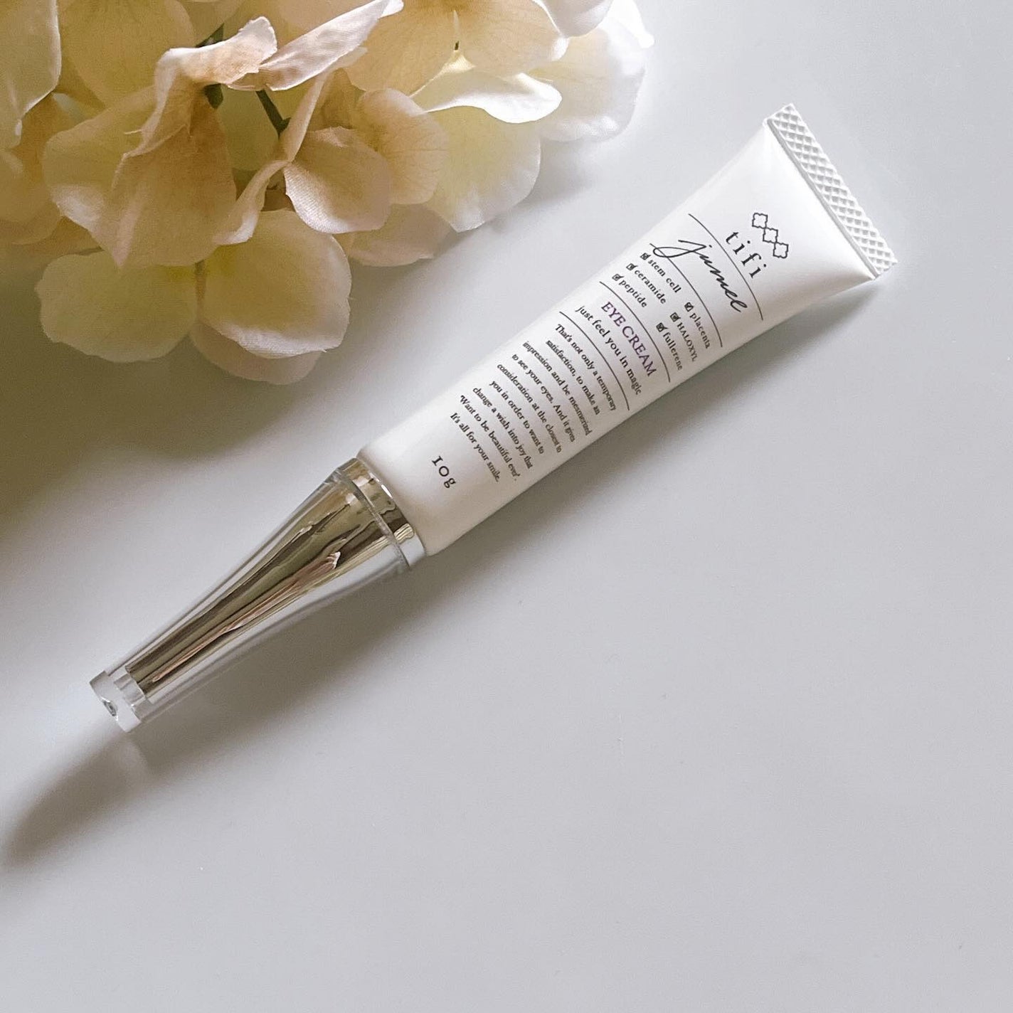 ジュメル アイクリーム/Jumel(ジュメル)/アイケア・アイクリームを使ったクチコミ(1枚目)