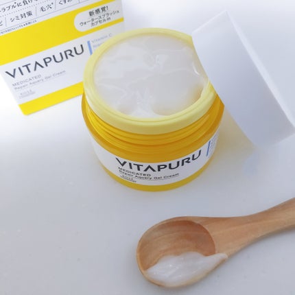 ビタプル リペアアクアリージェルクリーム/VITAPURU/フェイスクリームを使ったクチコミ(1枚目)