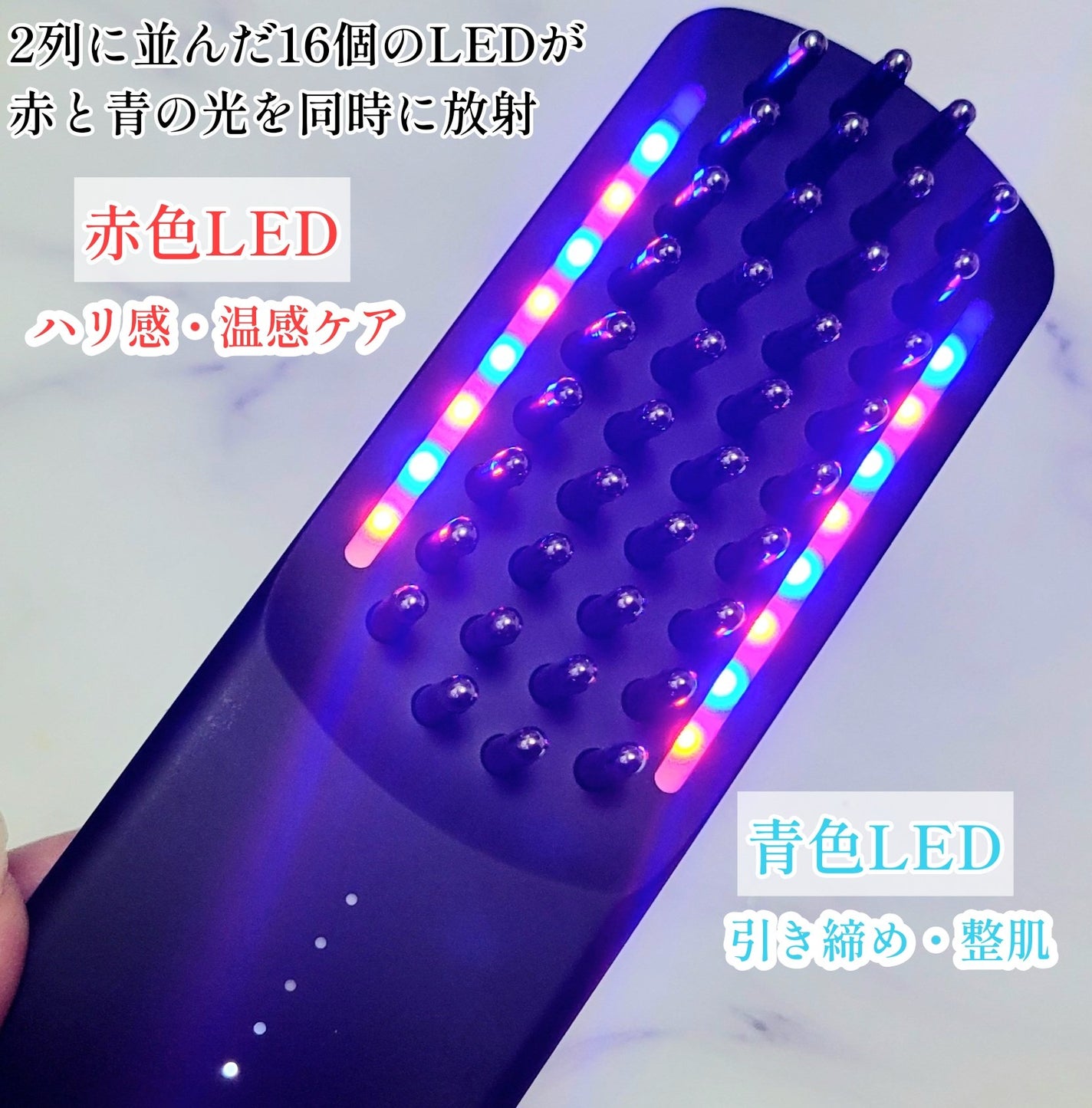 エレキブラシ/Brighte/美顔器・マッサージを使ったクチコミ(4枚目)