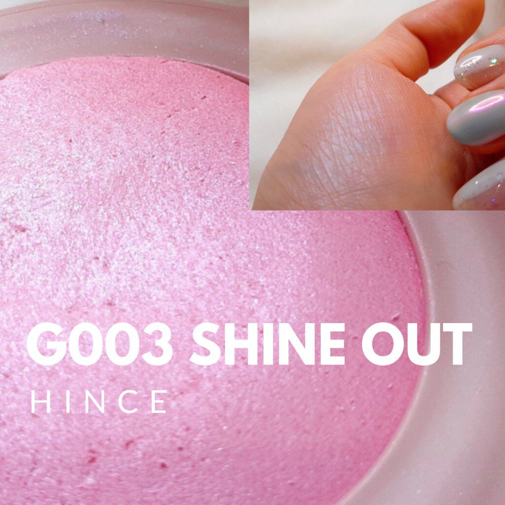 トゥルーディメンショングロウチーク/hince/パウダーチークを使ったクチコミ(1枚目)