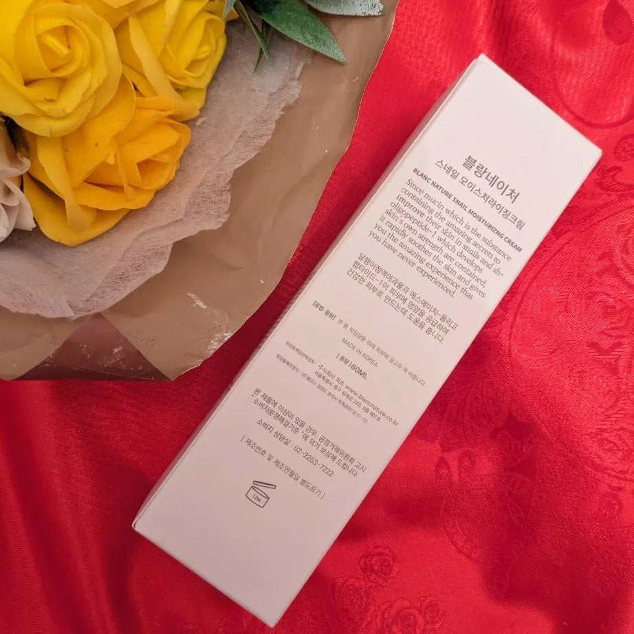 マジックカタツムリクリーム/ブラン/フェイスクリームを使ったクチコミ(6枚目)