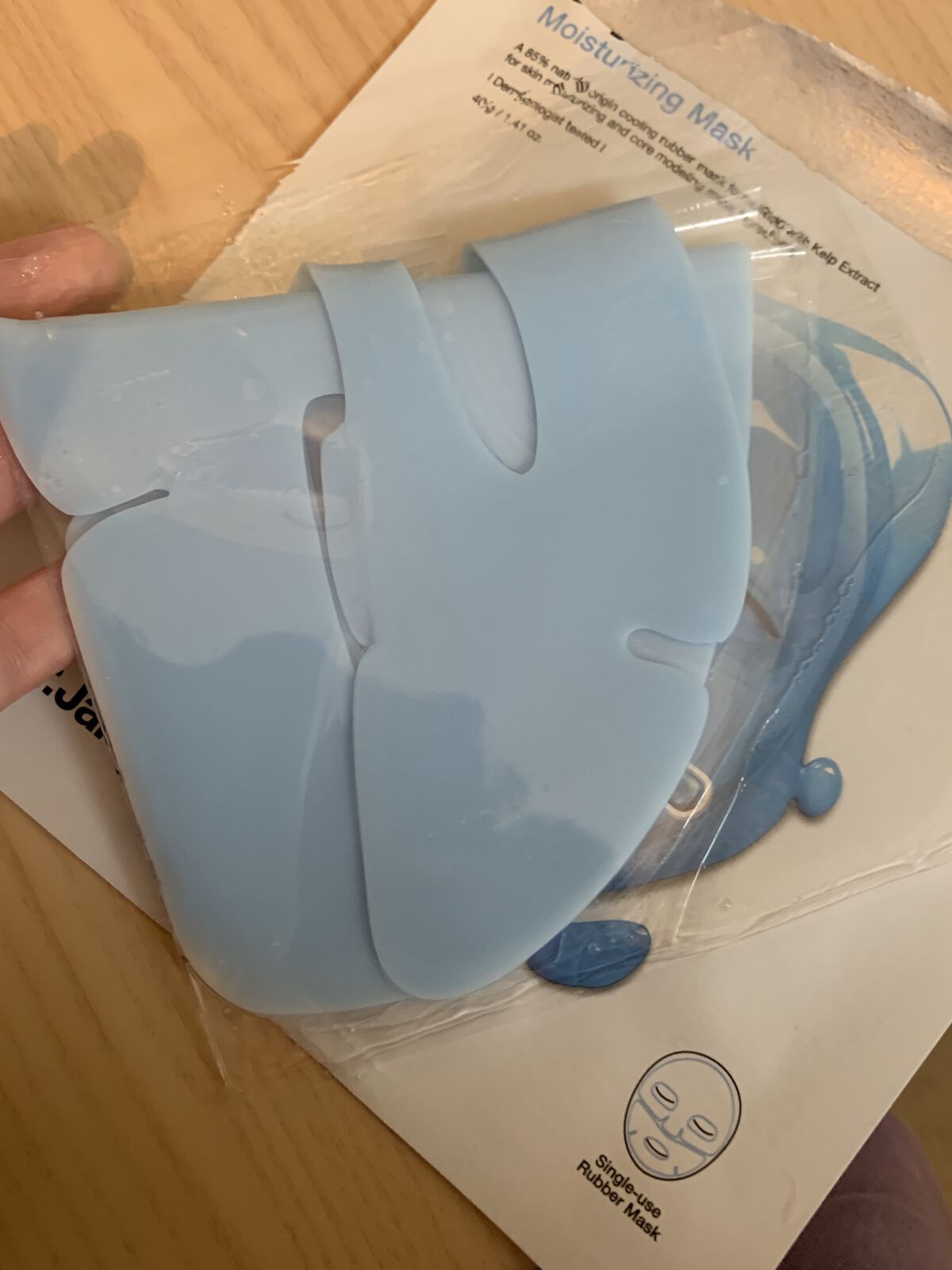 ラバーマスク モイスチャライジング/Dr.Jart＋/シートマスク・パックを使ったクチコミ（3枚目）