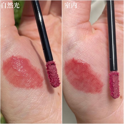 アディクション リップ セラム ティント/ADDICTION/リップティントを使ったクチコミ(3枚目)