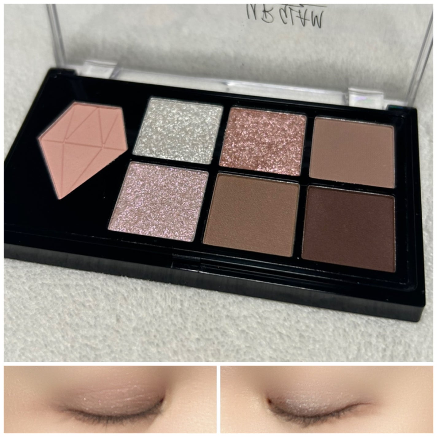 UGT マルチパーパスアイパレット/U R GLAM/アイシャドウパレットを使ったクチコミ(3枚目)