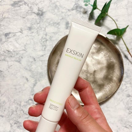 を使ったクチコミ(2枚目)