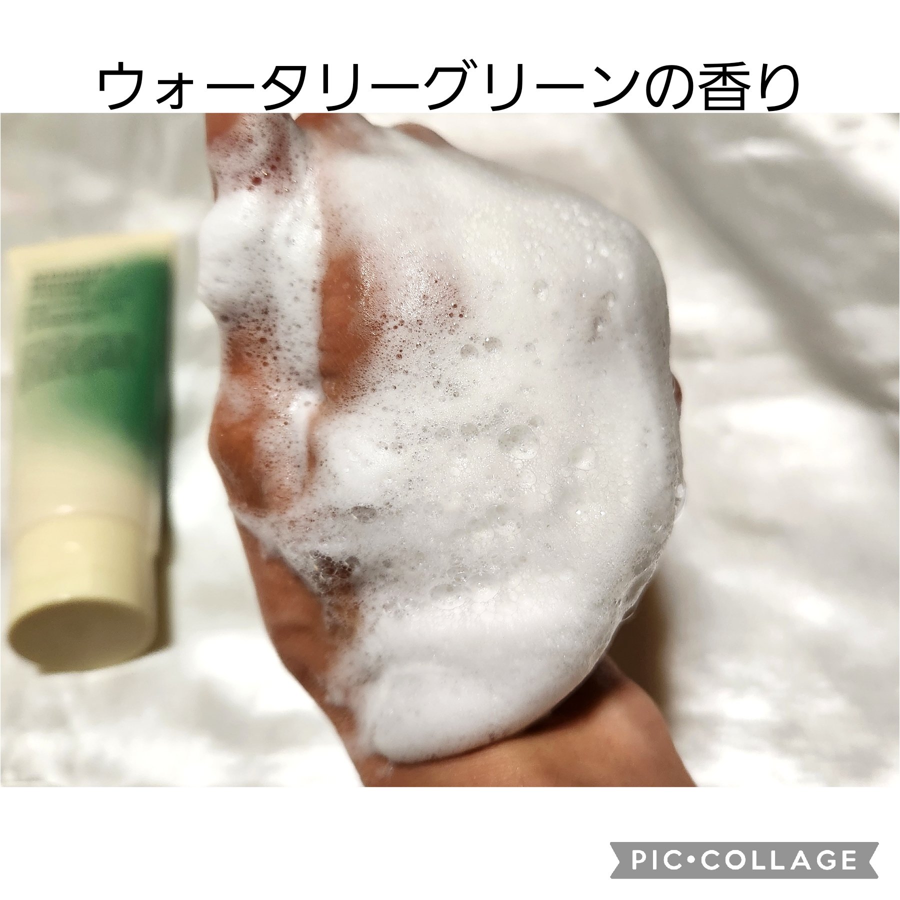 メデュラ マテリアルジャーニー ボタニカルヘッドスクラブ/MEDULLA/頭皮ケアを使ったクチコミ（3枚目）