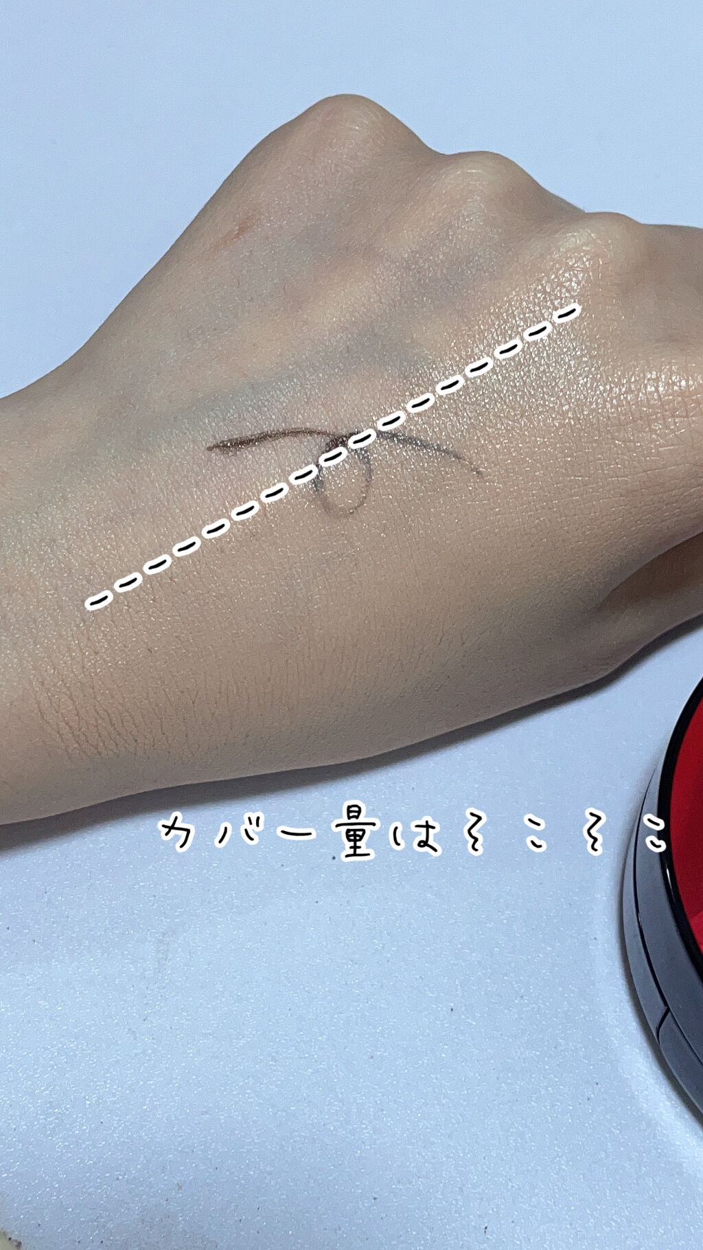 エッセンシャル スキン ヌーダー クッション/JUNG SAEM MOOL/クッションファンデーションを使ったクチコミ（3枚目）