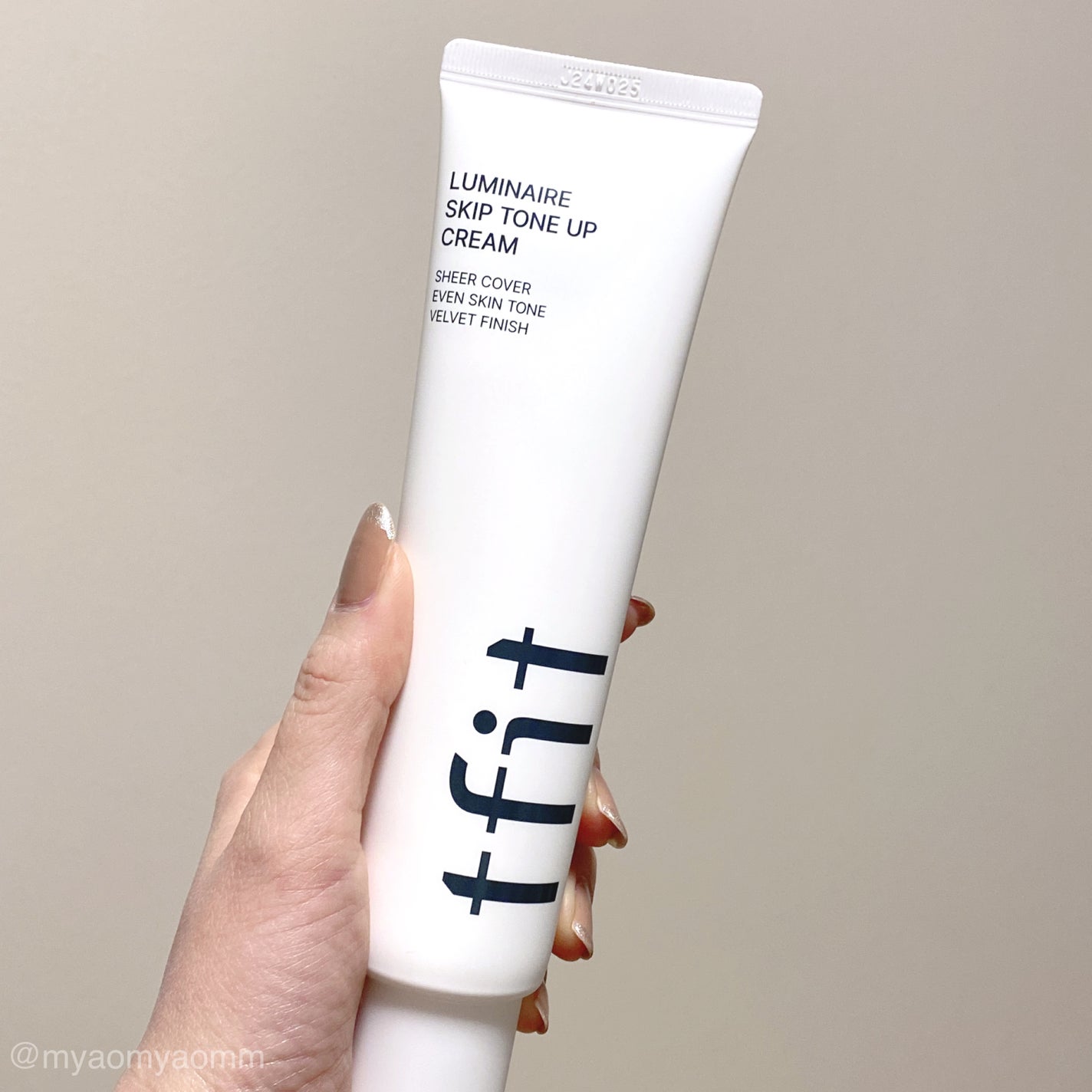 ルミネールスキップトーンアップクリーム/TFIT/化粧下地を使ったクチコミ(1枚目)