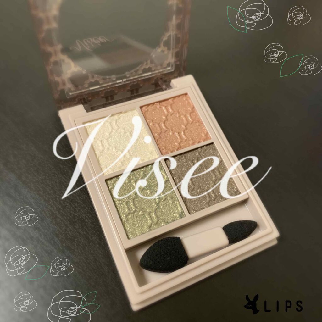 グロッシーリッチ アイズ N/Visée/アイシャドウパレットを使ったクチコミ(1枚目)