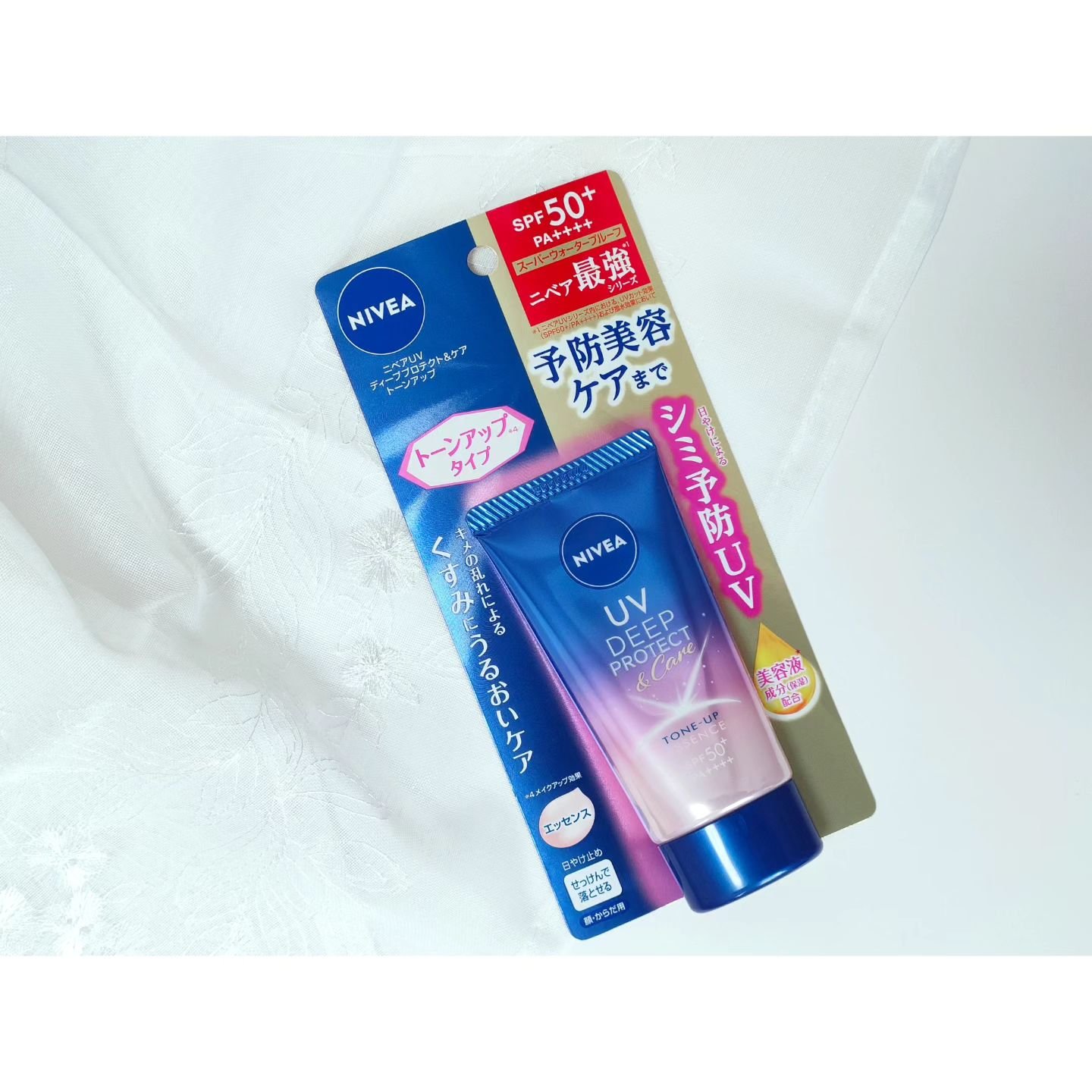 ニベアUV ディープ プロテクト＆ケア トーンアップ エッセンス/ニベア/日焼け止めローションを使ったクチコミ（1枚目）