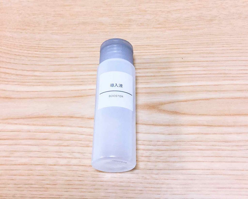 導入化粧液/無印良品/ブースター・導入液を使ったクチコミ(1枚目)