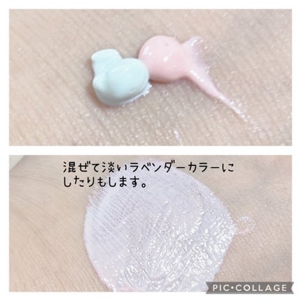 &be UVプライマー/&be/化粧下地を使ったクチコミ(3枚目)