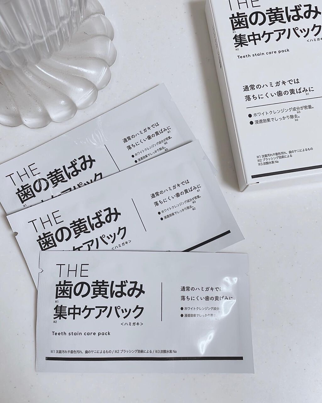 を使ったクチコミ（2枚目）