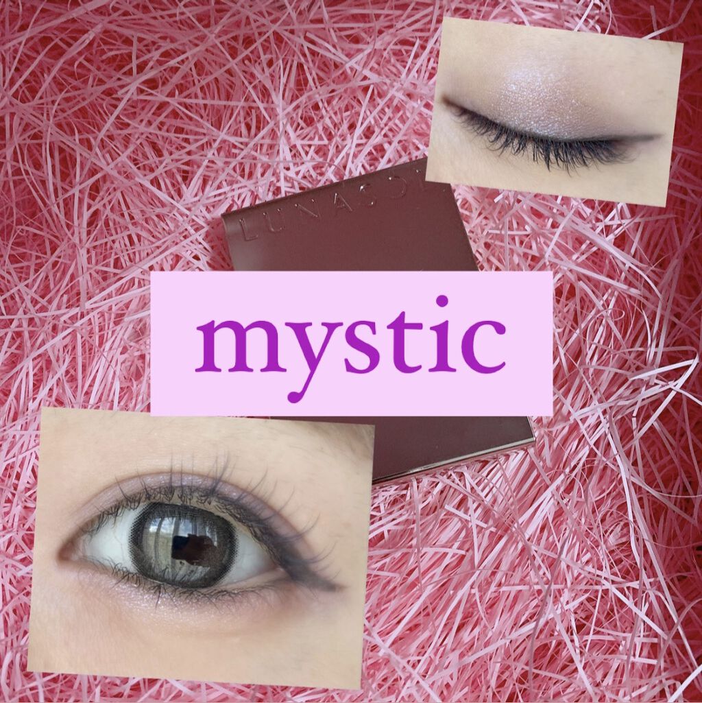 アイカラーレーション/LUNASOL/アイシャドウパレットを使ったクチコミ（1枚目）