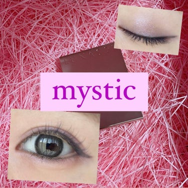 【mystic】

こんばんは！莉愛です。

今日はずっと使いたかったアイシャドウでのメイクです。

*☼*―――――*☼*―――――

【使用コスメ】
 
○LUNASOL アイカラーレーション
EX