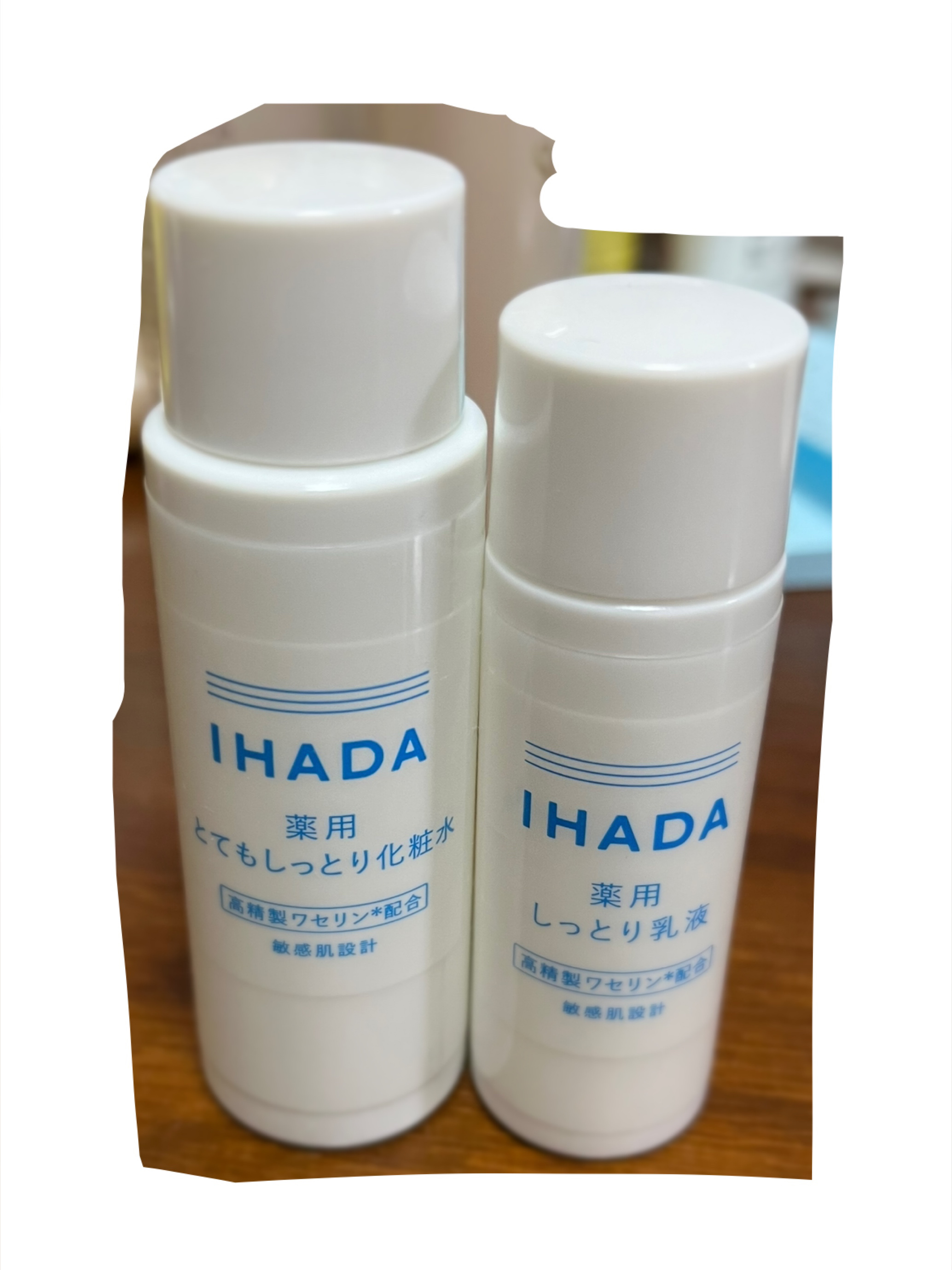 スキンケアセット（とてもしっとり）/IHADA/トライアルキットを使ったクチコミ（1枚目）