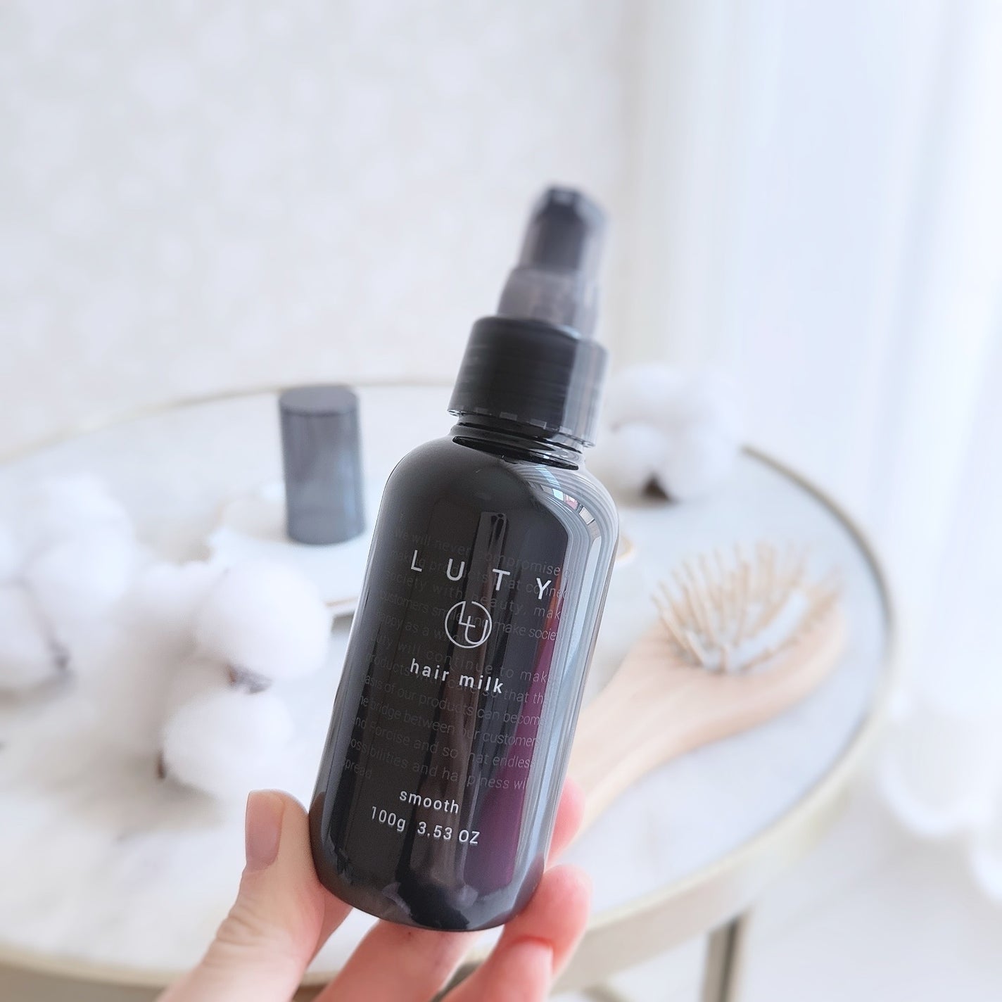 ルーティー ヘアミルク スムース/LUTY/ヘアミルクを使ったクチコミ(2枚目)