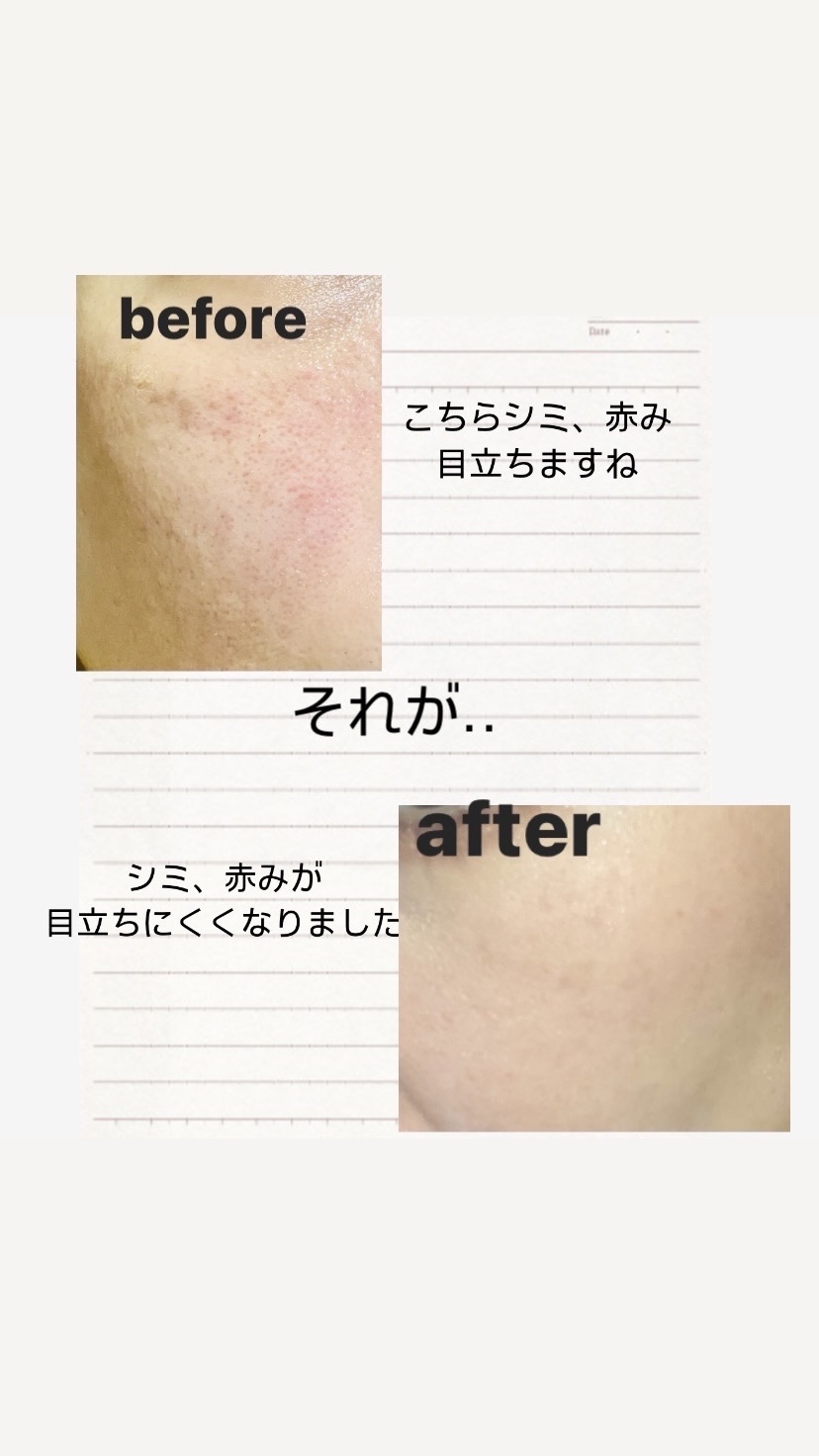 パレット エサンシエル/CHANEL/マルチパレットを使ったクチコミ（2枚目）