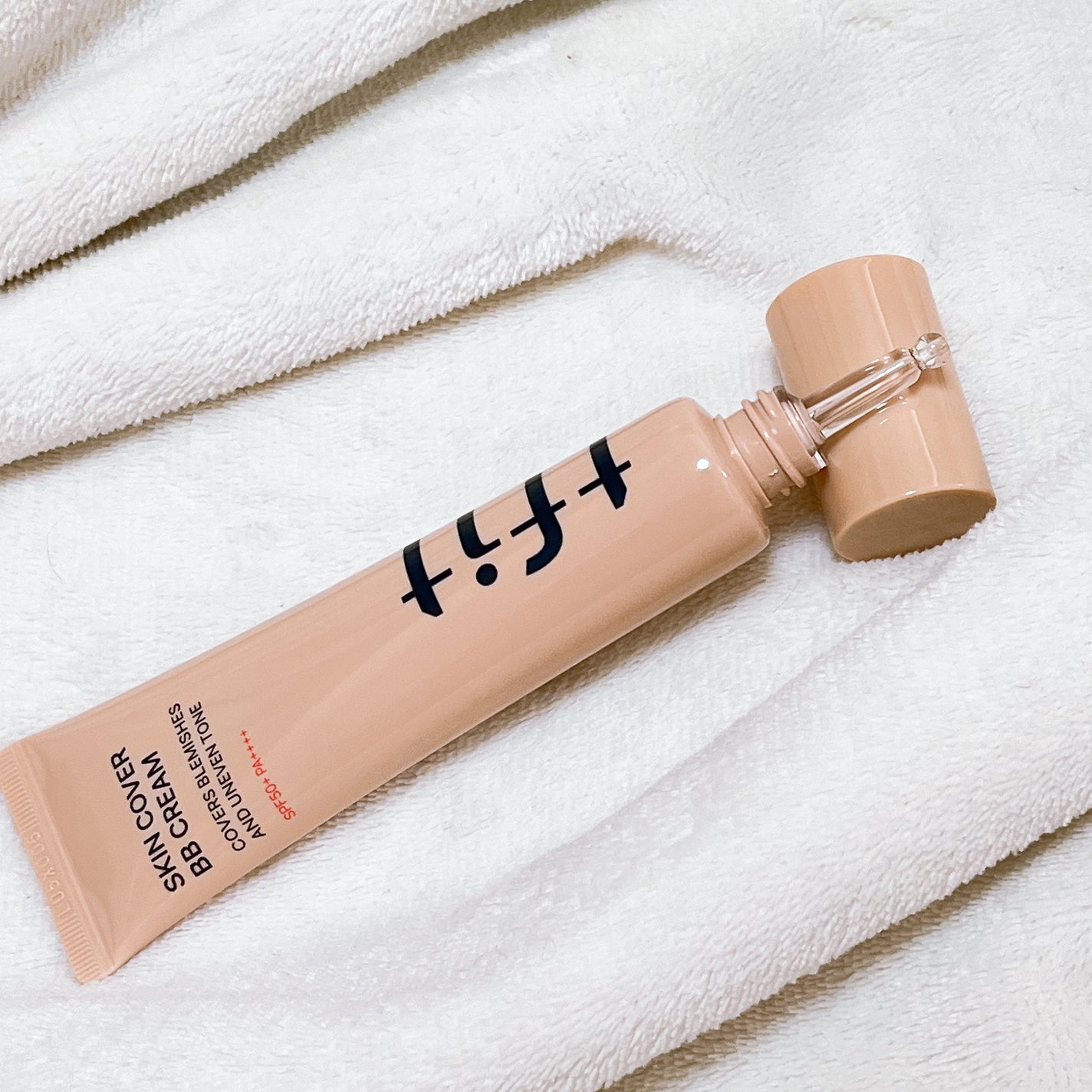 スキンカバーBBクリーム/TFIT/BBクリームを使ったクチコミ(2枚目)