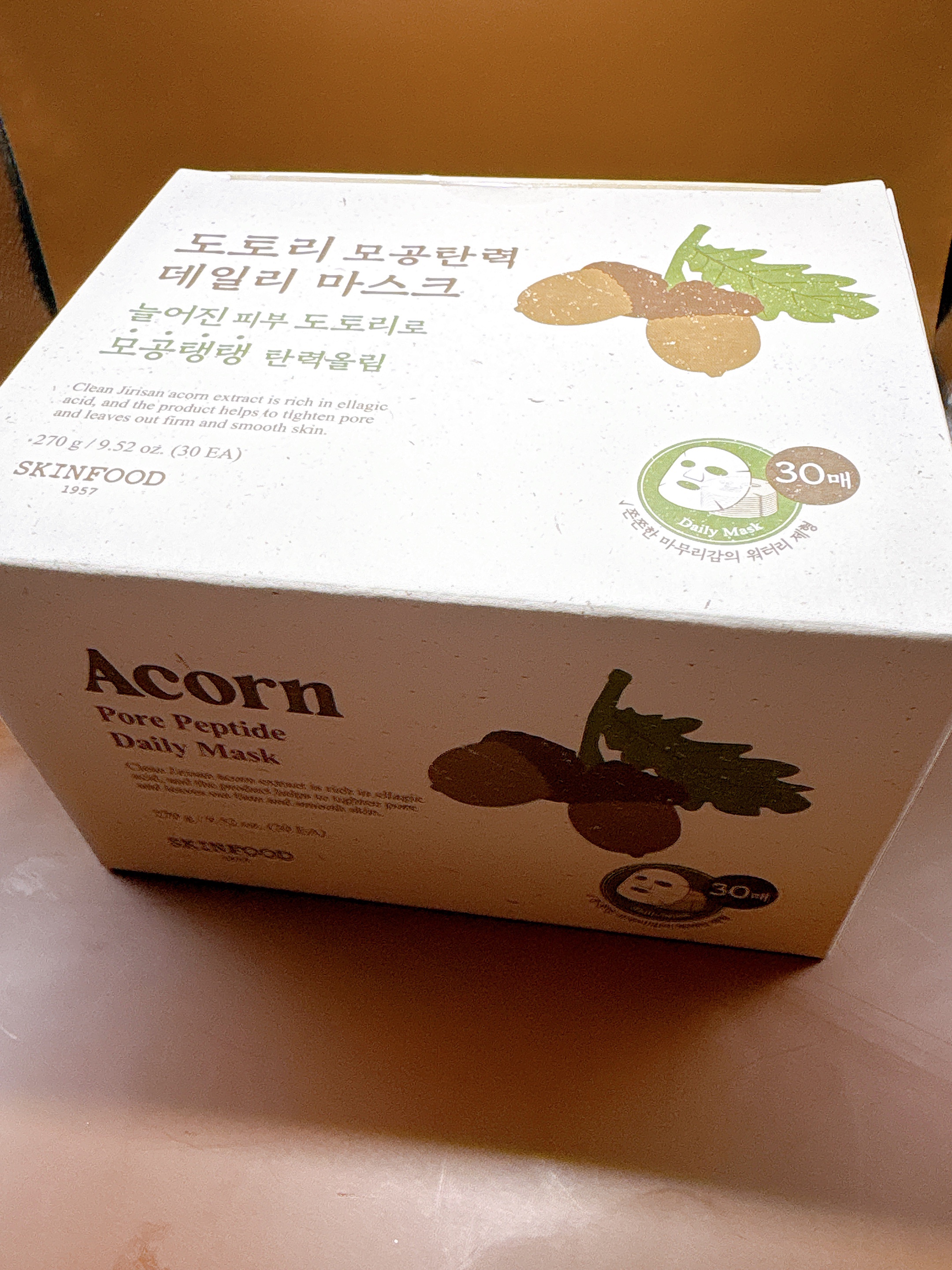 どんぐりポアペプチド デイリーマスク/SKINFOOD/シートマスク・パックを使ったクチコミ（2枚目）