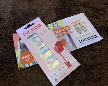 INCOCO インココ  貼るだけマニキュア マニキュアシートを買ってみた\(//∇//)\


期間限定でインココさんが来てたので
試しに使ってみたら、感動しました！！！！


😍凄く貼りやすい！
楽