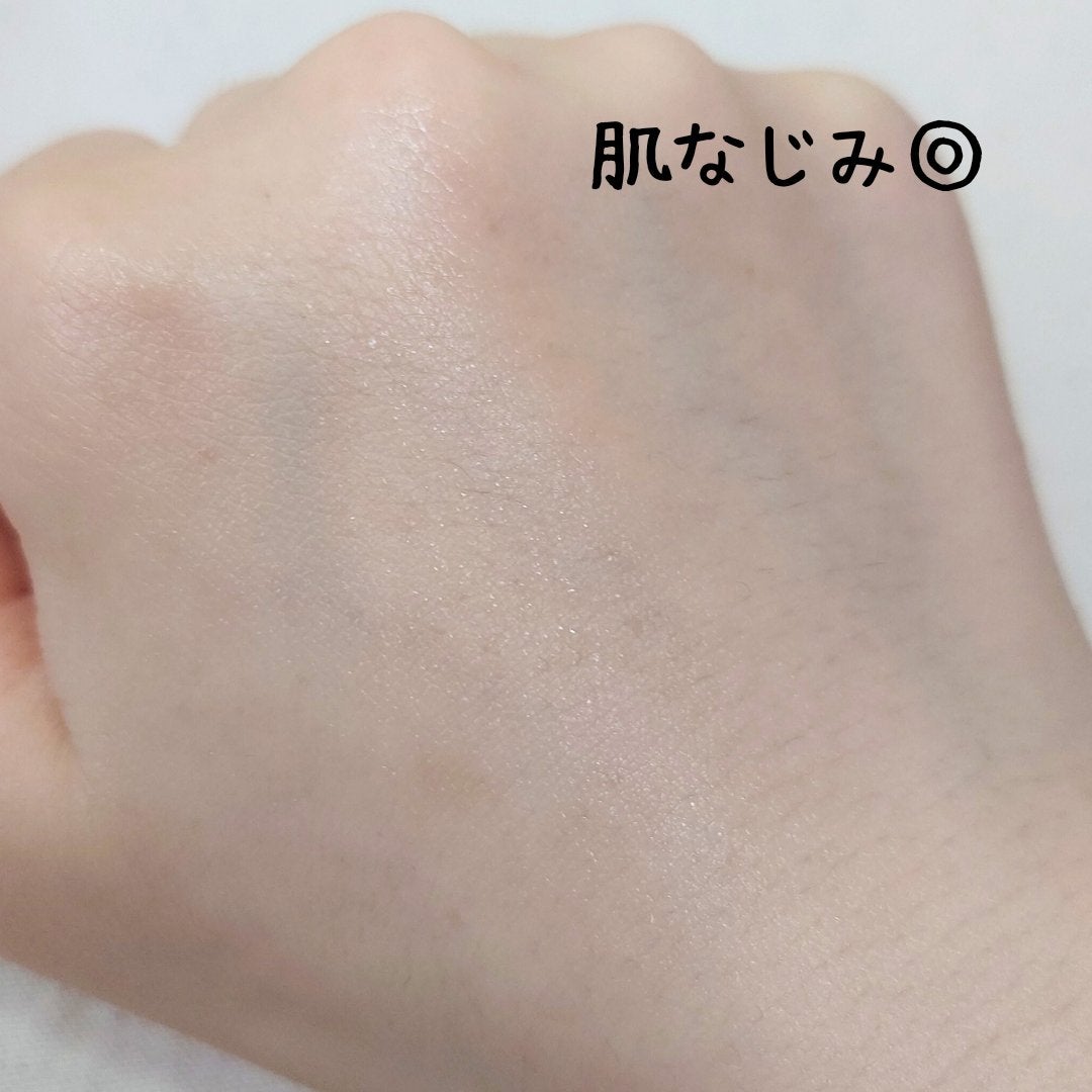 白潤薬用美白化粧水/肌ラボ/化粧水を使ったクチコミ(3枚目)