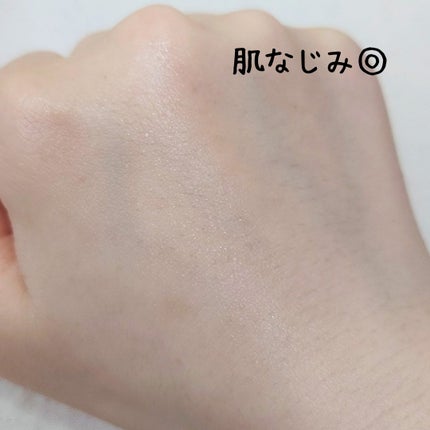 白潤薬用美白化粧水/肌ラボ/化粧水を使ったクチコミ(3枚目)