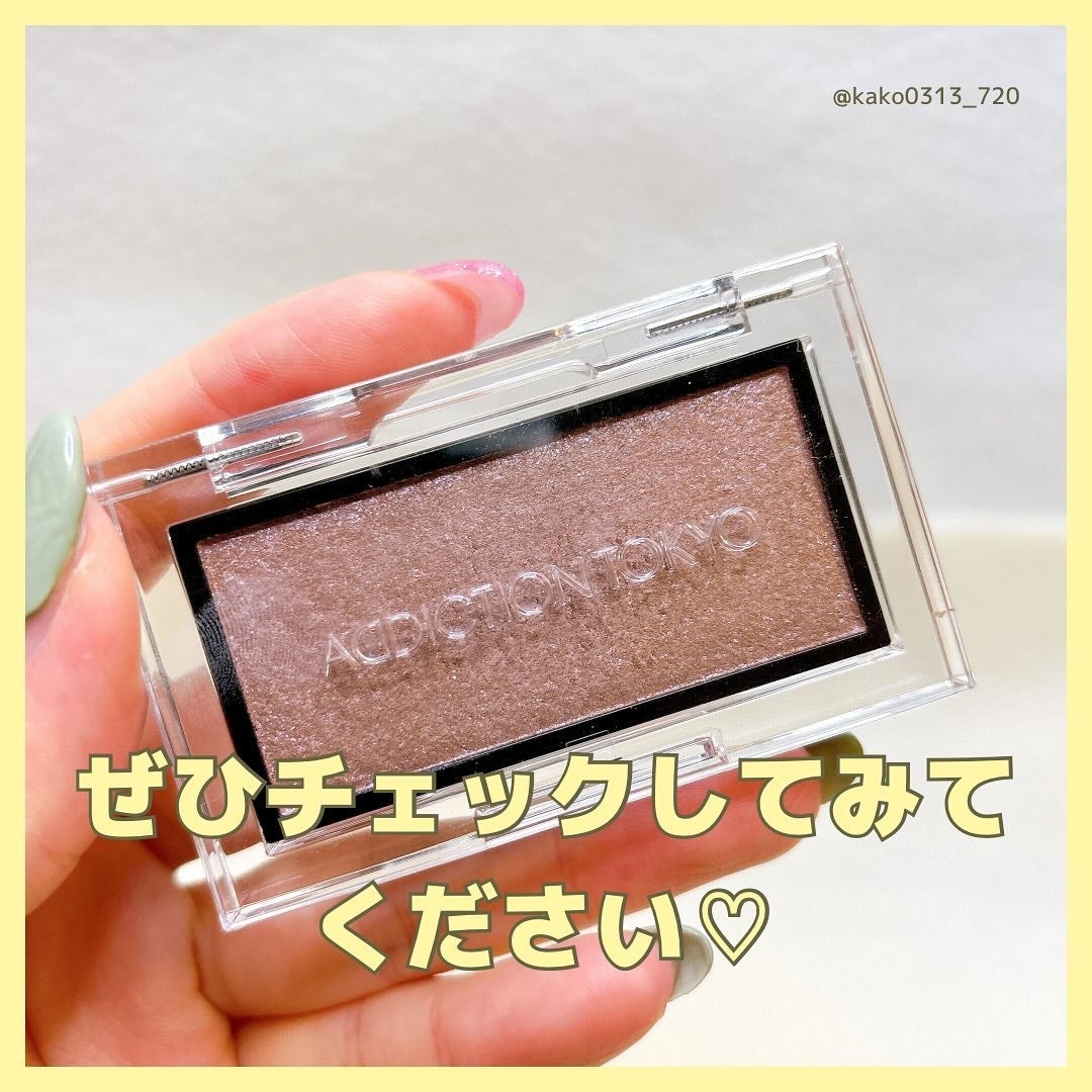 アディクション ザ ブラッシュ ニュアンサー/ADDICTION/パウダーチークを使ったクチコミ(7枚目)