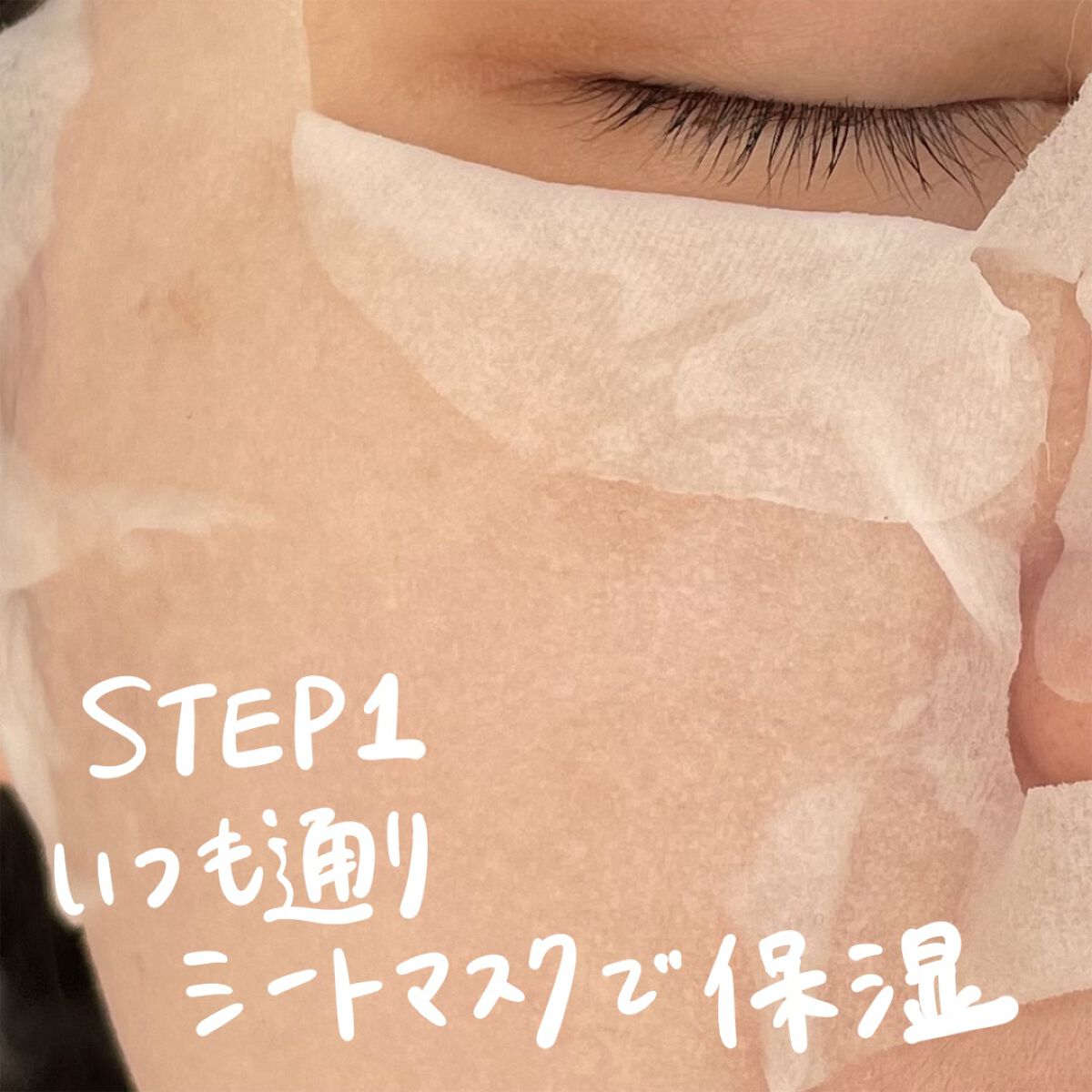 ハトムギ浸透乳液(ナチュリエ スキンコンディショニングミルク)/ナチュリエ/乳液を使ったクチコミ（2枚目）