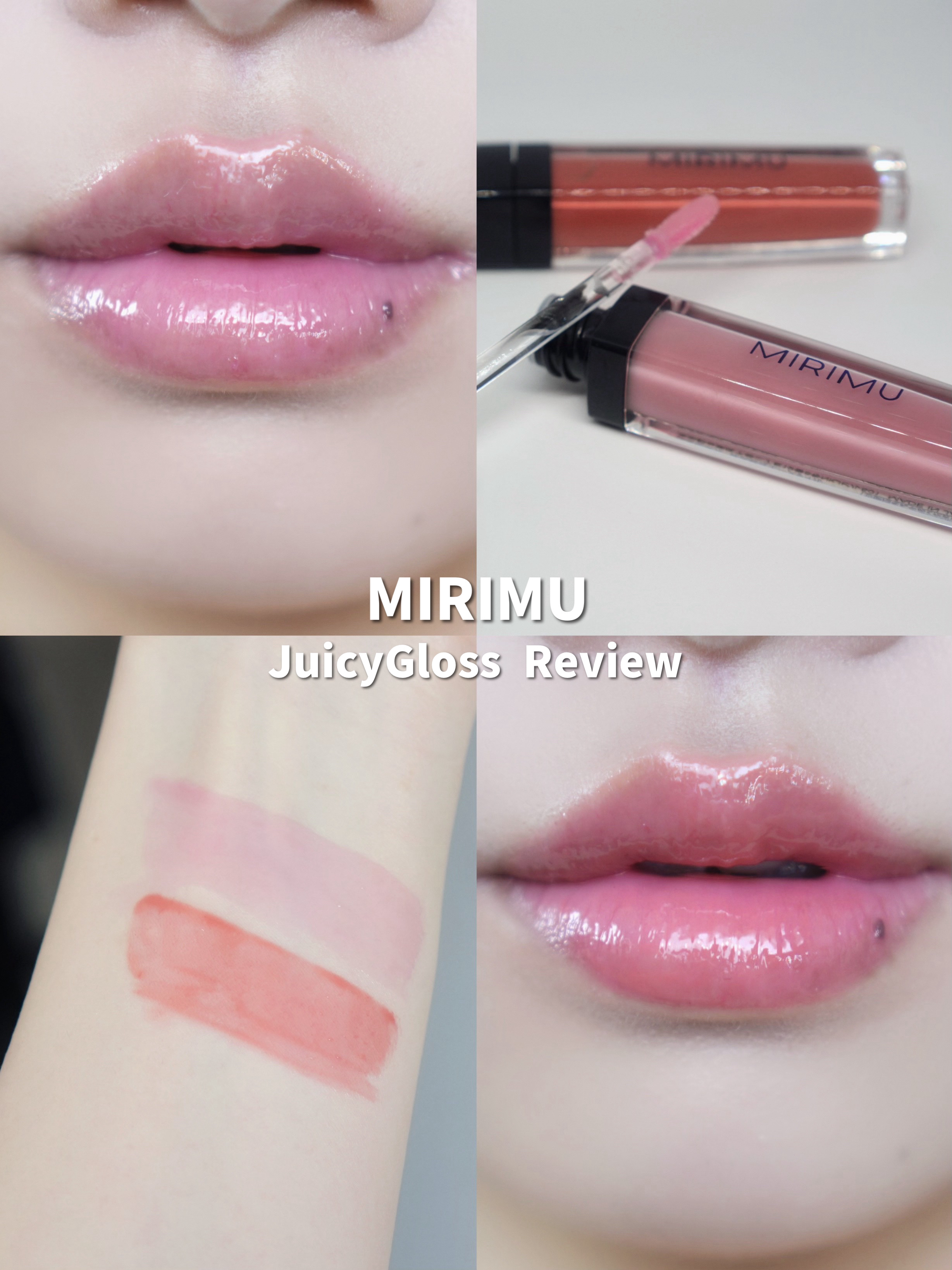 ジューシーグロス/MIRIMU/リップグロスを使ったクチコミ（1枚目）