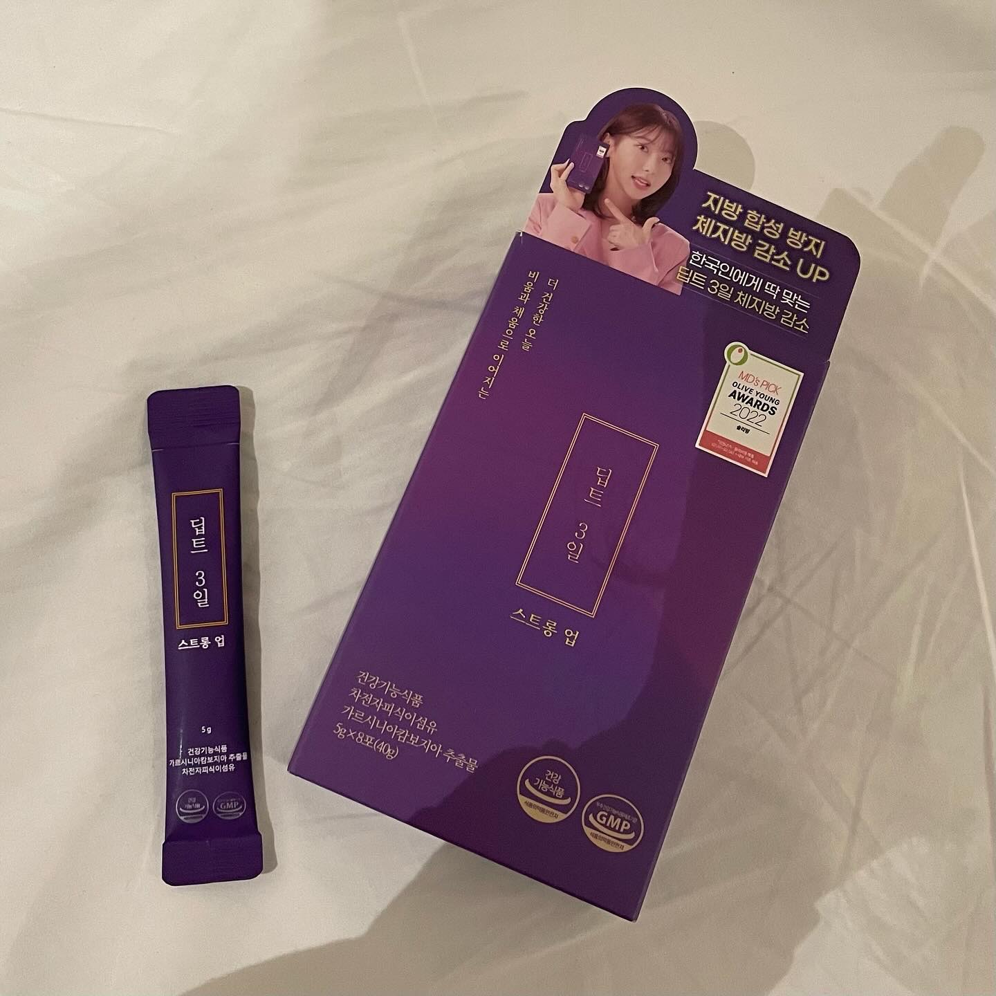 Deepte 3days Strong-Up/Deepte/ボディサプリメントを使ったクチコミ（3枚目）