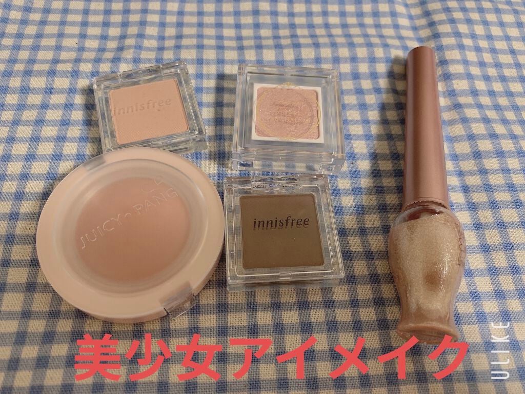 ティアー アイライナー/ETUDE/リキッドアイライナーを使ったクチコミ(1枚目)