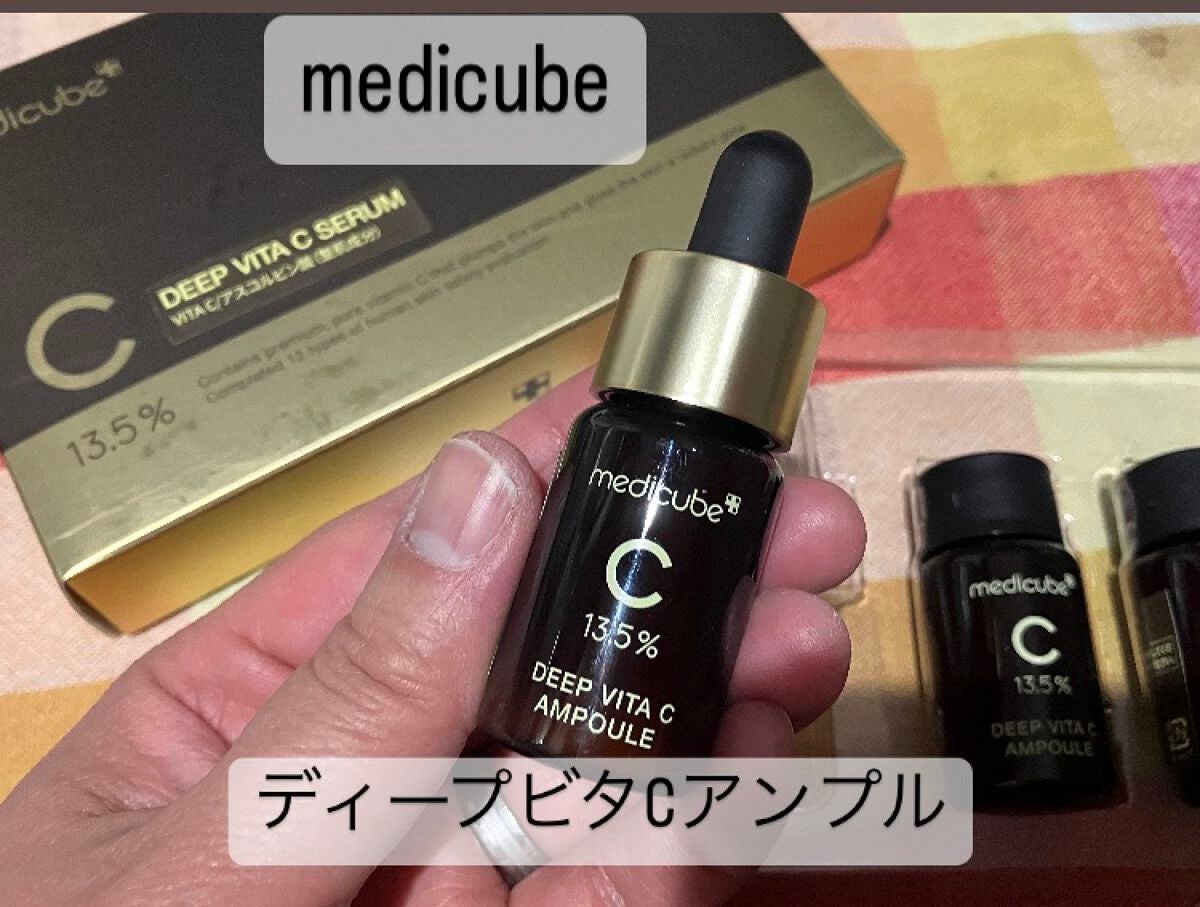 ディープビタCアンプル/MEDICUBE/美容液を使ったクチコミ(1枚目)