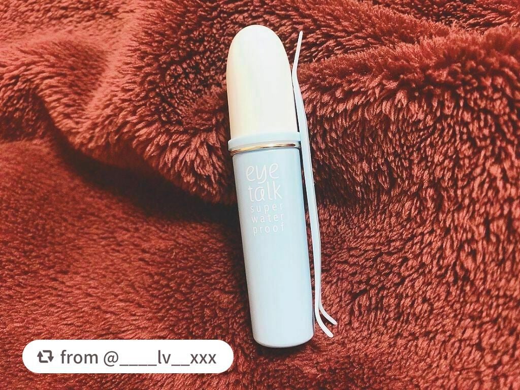 アイトーク スーパーウォータープルーフ/アイトーク/二重まぶた用アイテムを使ったクチコミ(3枚目)