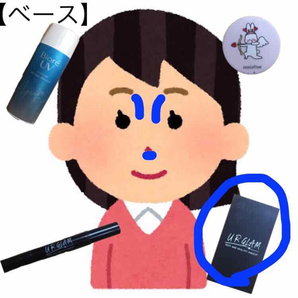 クイックラッシュカーラー/キャンメイク/マスカラ下地を使ったクチコミ(2枚目)